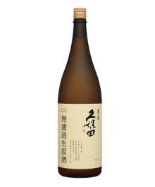 久保田 萬寿 無濾過生原酒 【2020年2月より数量限定】 |人気日本酒